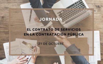 Aesmide en colaboración con el IUGM organiza una Jornada sobre el Contrato de Servicios en la contratación pública el próximo 21 de octubre